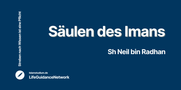 Säulen des Imans