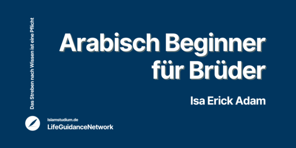 Arabischkurs für Brüder – Level 1