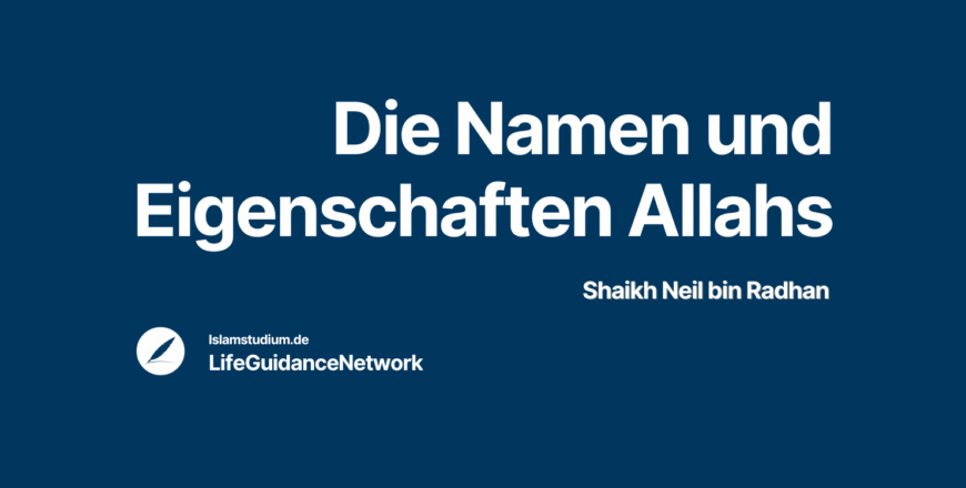 Islamstudium Thumbnails (30).png