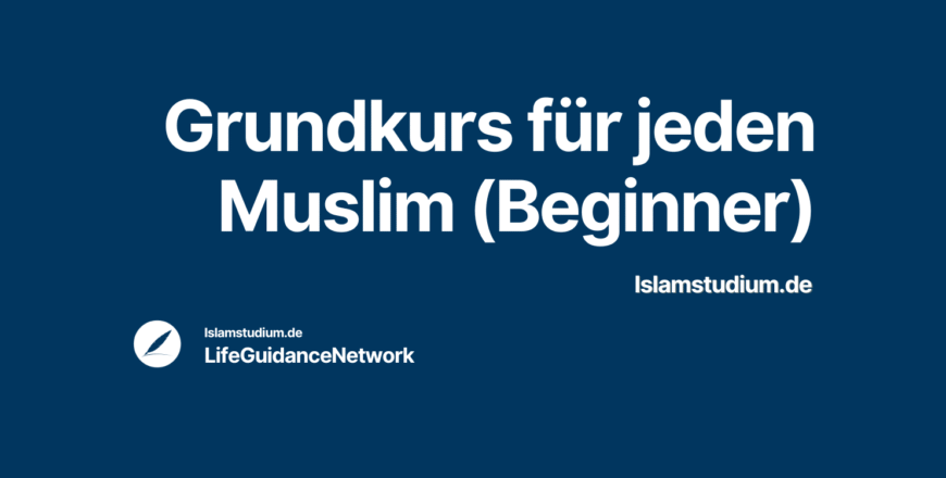 Islamstudium Thumbnails (31).png