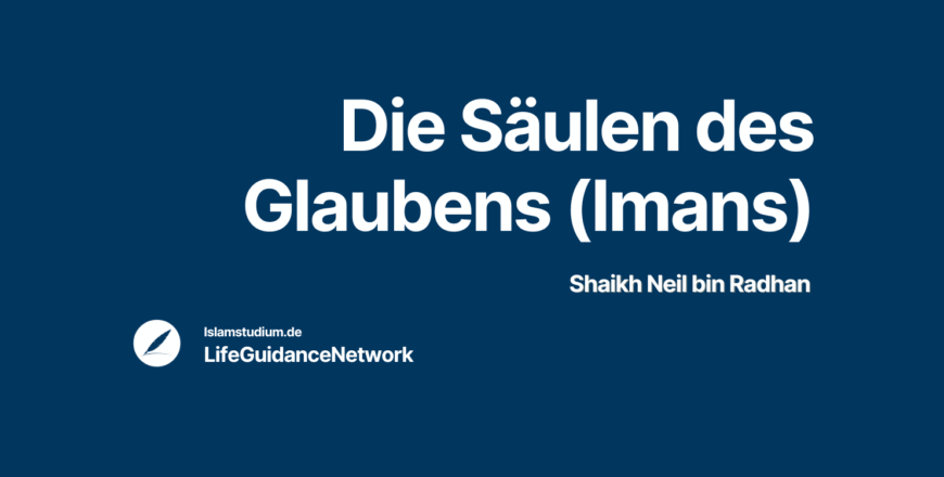 Islamstudium Thumbnails (34).png