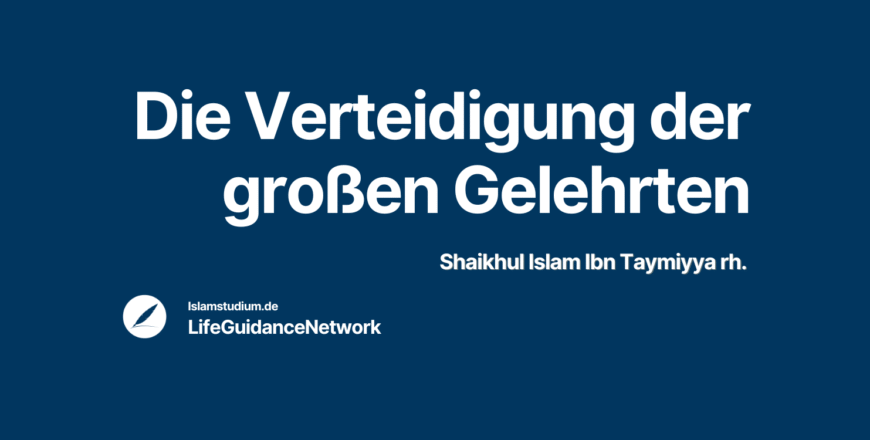 Islamstudium Thumbnails (35).png
