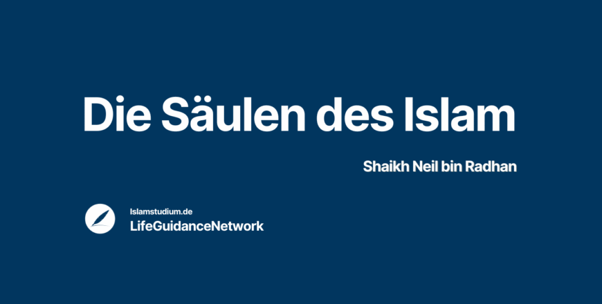 Islamstudium Thumbnails (36).png