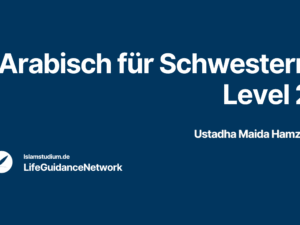 Islamstudium Thumbnails (40).png