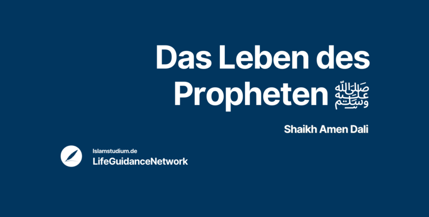 Islamstudium Thumbnails (41).png