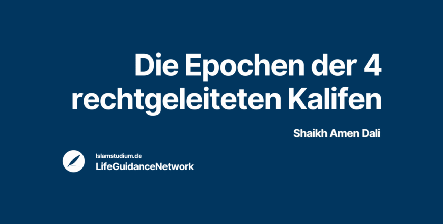 Islamstudium Thumbnails (44).png