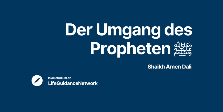 Islamstudium Thumbnails (45).png