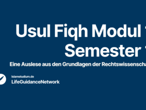 Islamstudium Thumbnails (15).png