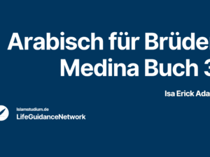 Islamstudium Thumbnails (3).png