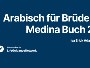 Islamstudium Thumbnails (4).png