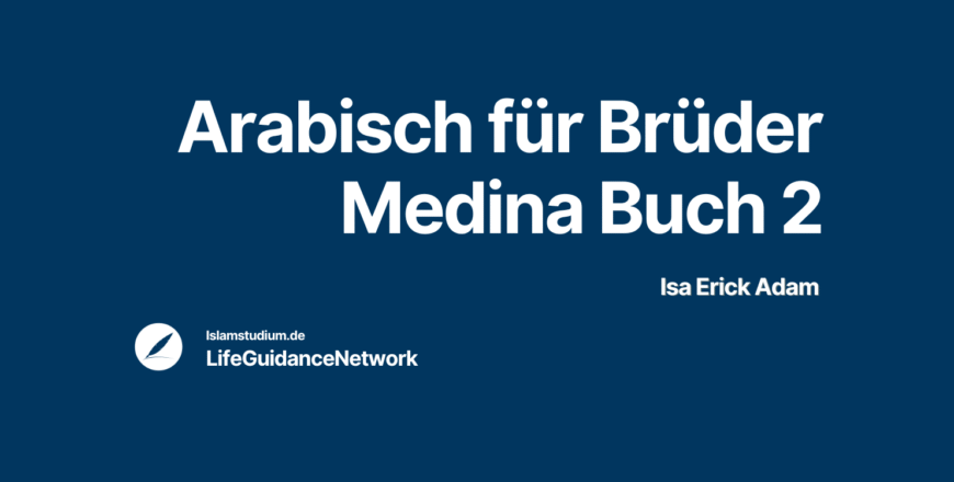 Islamstudium Thumbnails (4).png