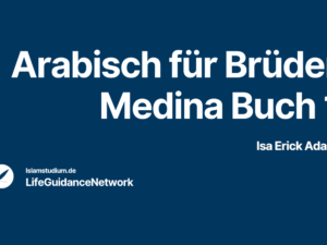 Islamstudium Thumbnails (5).png