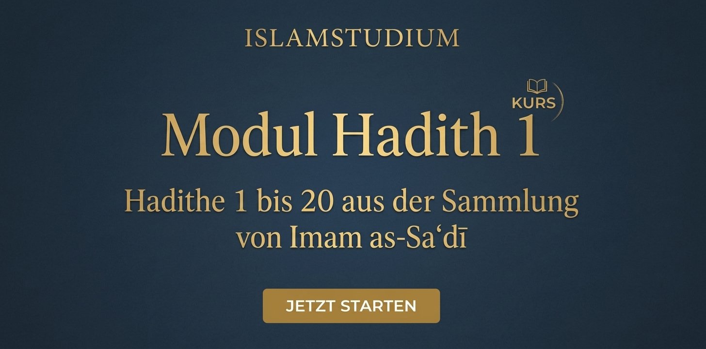 Modul – Hadith 1 (Semester 2)